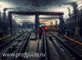 Инженер по эксплуатации железных дорог