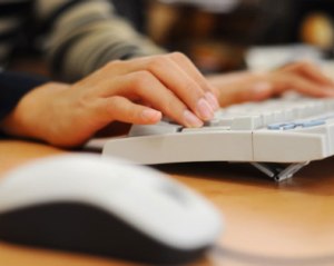 Электронно-Вычислительных