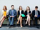 Профориентация и устройство на работу в Москве