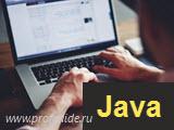 Программист Java