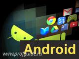 Android-разработчик