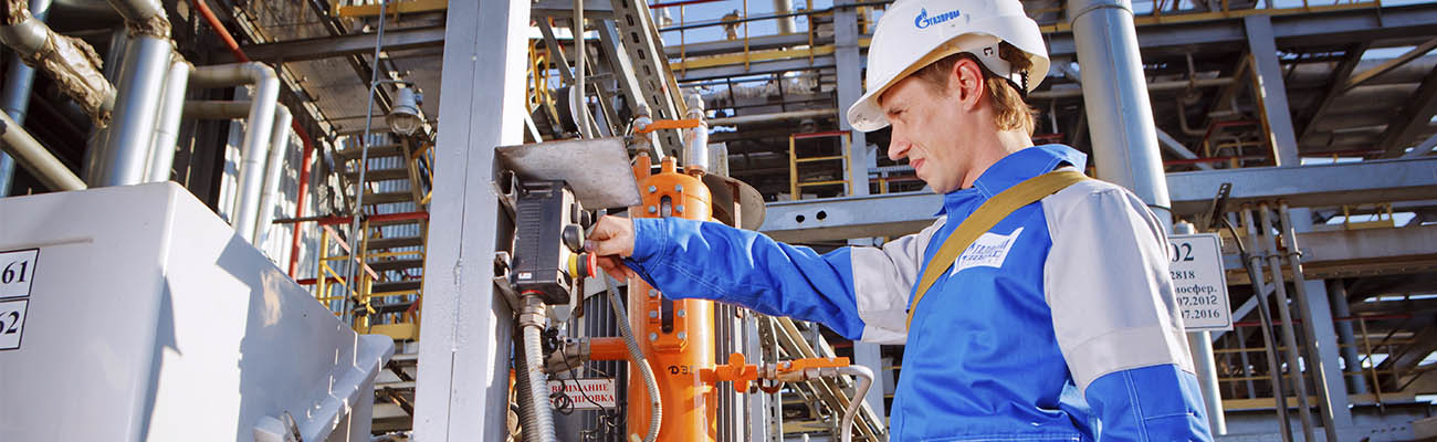 специалист по переработке нефти и газа чем занимается. Смотреть фото специалист по переработке нефти и газа чем занимается. Смотреть картинку специалист по переработке нефти и газа чем занимается. Картинка про специалист по переработке нефти и газа чем занимается. Фото специалист по переработке нефти и газа чем занимается