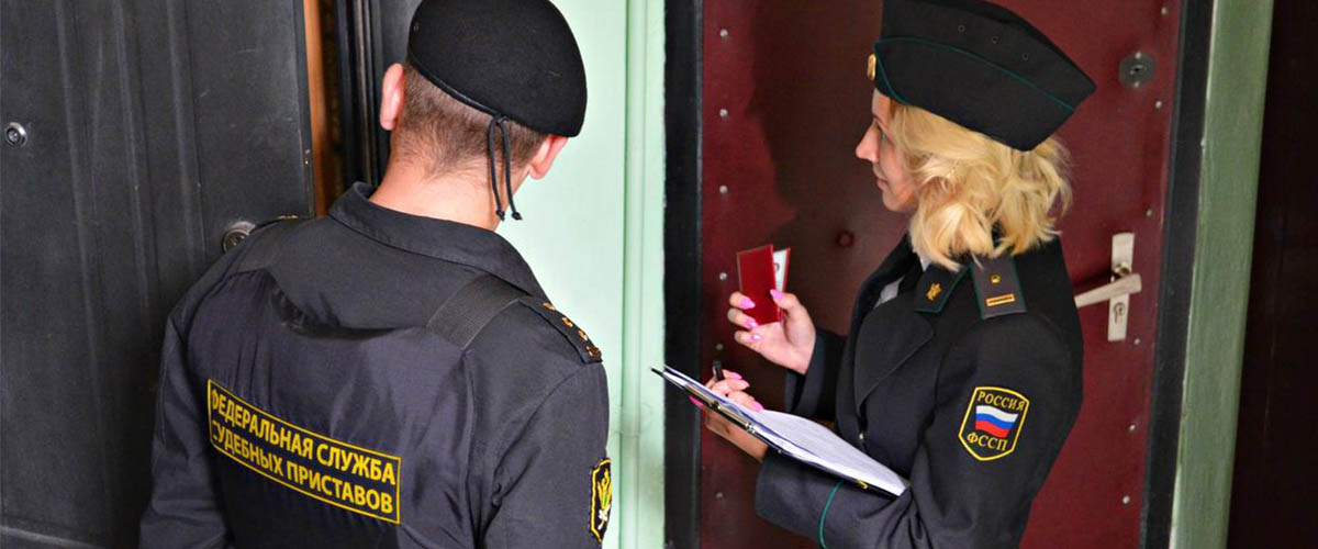 Профессия Судебный пристав: где учиться, зарплата, плюсы и минусы