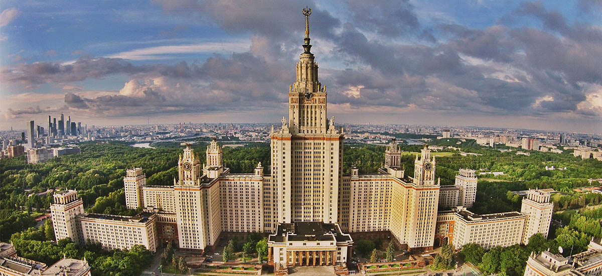 Рейтинг лучших университетов 2020. ПрофГид