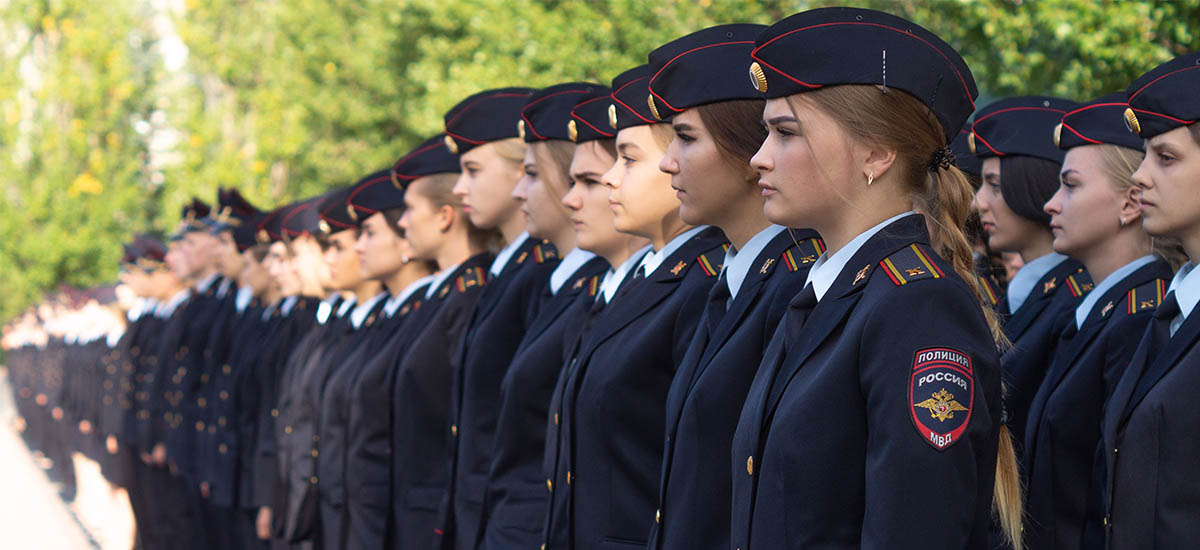 самая лучшая академия мвд в россии. Смотреть фото самая лучшая академия мвд в россии. Смотреть картинку самая лучшая академия мвд в россии. Картинка про самая лучшая академия мвд в россии. Фото самая лучшая академия мвд в россии
