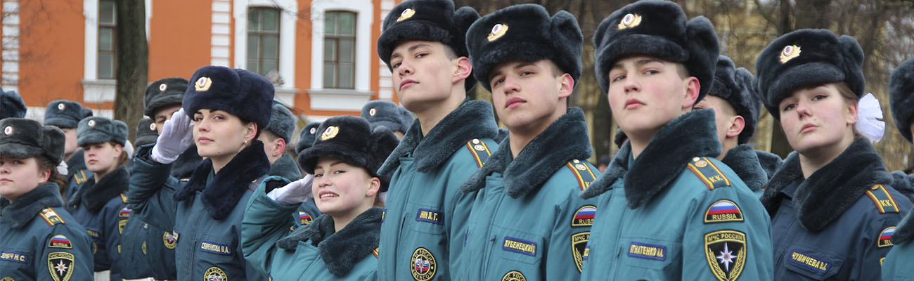 что нужно сдавать на мчс после 9 класса