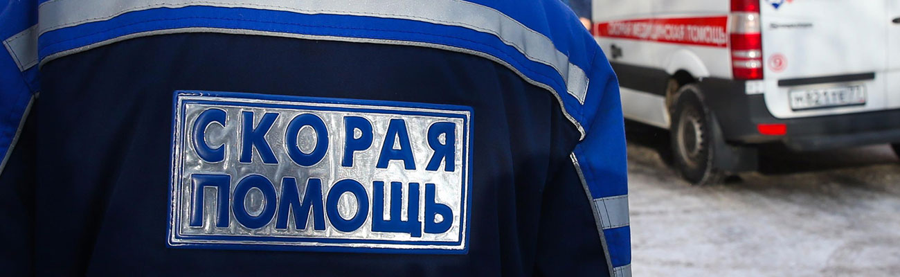 Интервью с врачом скорой помощи Ольгой Геннадьевной Левицкой