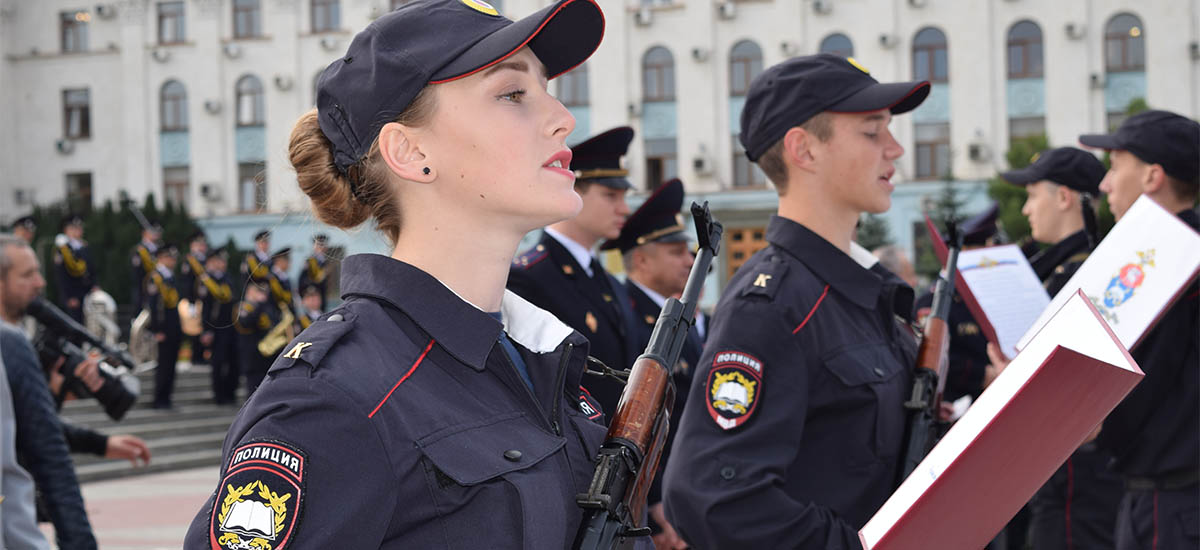 Фото Полицейского В Форме Без Лица