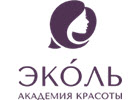 Эколь