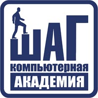 Программист Python с нуля