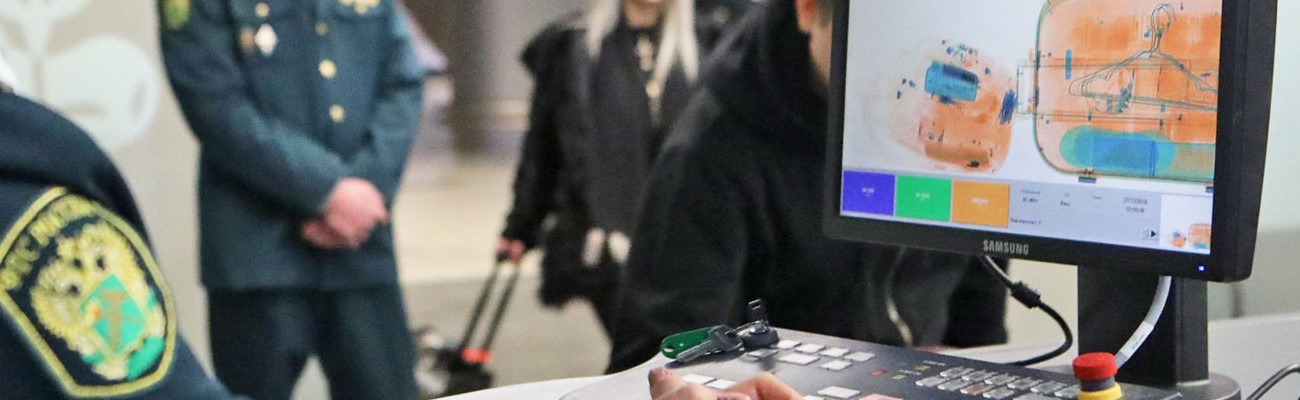 ургэу таможенное дело какие предметы сдавать. 8jjeM wzhf. ургэу таможенное дело какие предметы сдавать фото. ургэу таможенное дело какие предметы сдавать-8jjeM wzhf. картинка ургэу таможенное дело какие предметы сдавать. картинка 8jjeM wzhf