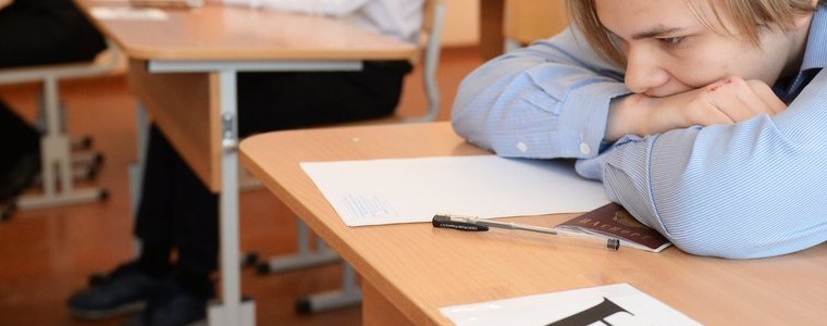 что делать если ребенок не поступил в вуз. Смотреть фото что делать если ребенок не поступил в вуз. Смотреть картинку что делать если ребенок не поступил в вуз. Картинка про что делать если ребенок не поступил в вуз. Фото что делать если ребенок не поступил в вуз