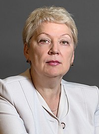 Ольга Васильева