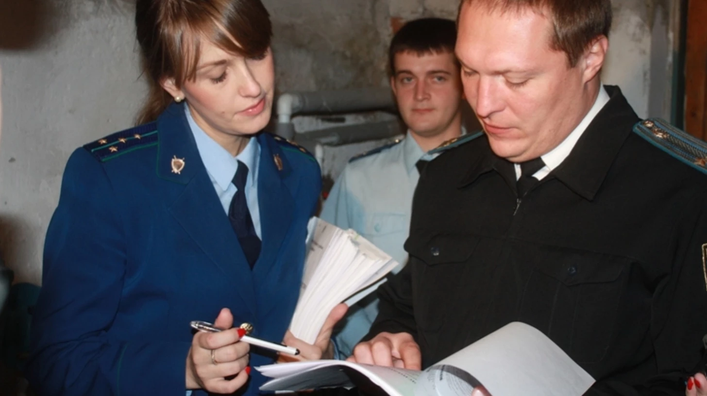 Cудебный пристав