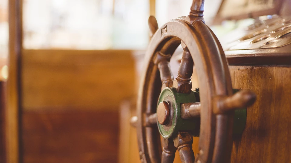 Профессия &laquo;Профессия капитан судна&raquo;