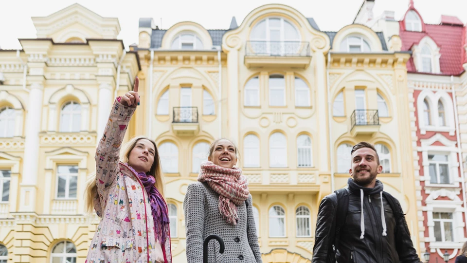 Профессия &laquo;Профессия гид (гид-экскурсовод)&raquo;