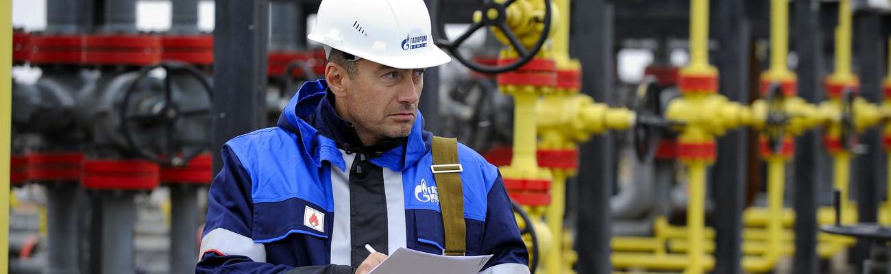 Инженер в газпроме чем занимается. Смотреть фото Инженер в газпроме чем занимается. Смотреть картинку Инженер в газпроме чем занимается. Картинка про Инженер в газпроме чем занимается. Фото Инженер в газпроме чем занимается