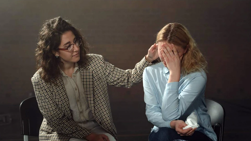 Профессия &laquo;Профессия психолог в школе (педагог-психолог)&raquo;