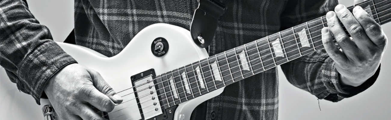Guitar Master: what they do, how to become one, and where to study