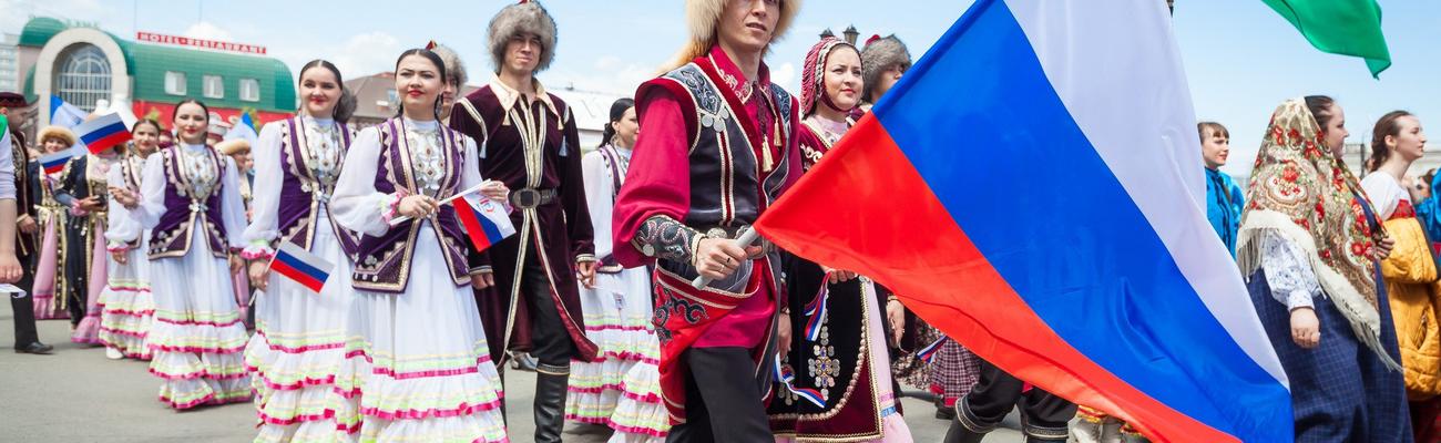 Этнограф