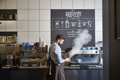 Специалист по чаю как называется. Смотреть фото Специалист по чаю как называется. Смотреть картинку Специалист по чаю как называется. Картинка про Специалист по чаю как называется. Фото Специалист по чаю как называется