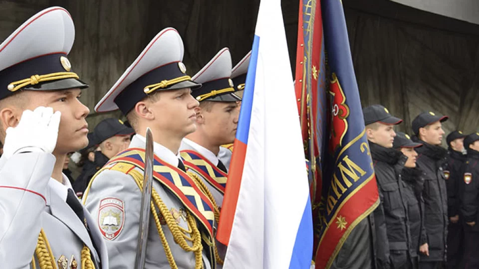 Как поступить в МВД