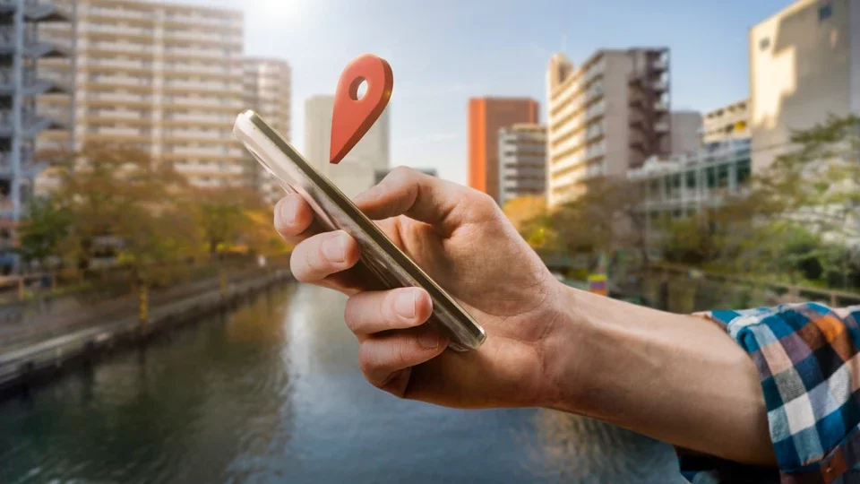 Профессия геомаркетолог